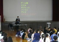 講演会の様子