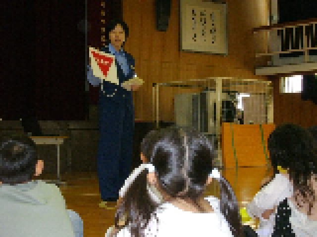 交通安全教室1年